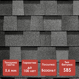 Ламинированная черепица Döcke PIE DRAGON/ PREMIUM/ Халва