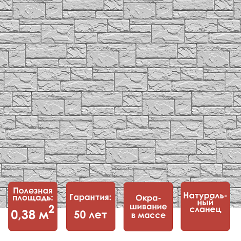 Döcke STANDARD СЛАНЕЦ Панель (Лех)