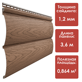 Docke LUX/ Лиственница Блок-Хаус D4,7T (Алтайский)