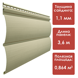 Döcke PREMIUM Блок-Хаус (Фисташки)  АКЦИЯ!!!!!! СНЯТ С ПРОИЗВОДСТВА 