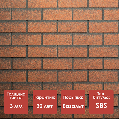 Фасадная плитка Döcke PREMIUM/ BRICK/ Клубника