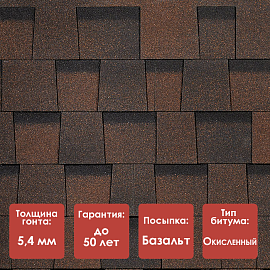 Ламинированная черепица Döcke PIE DRAGON/ STANDARD/ Тёмно-коричневый