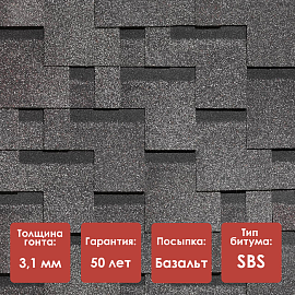 Гибкая черепица Döcke PIE PREMIUM/ ГЕНУЯ/ Канноли