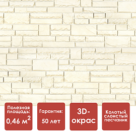 Döcke PREMIUM STERN Панель (Навахо)