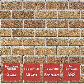 Фасадная плитка Döcke PREMIUM/ BRICK/ Песчаный