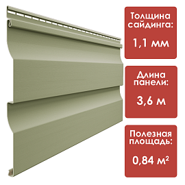 Döcke PREMIUM Сайдинг D4.5D (Кипарис)