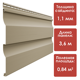 Döcke PREMIUM Сайдинг D4.5D (Секвойя)