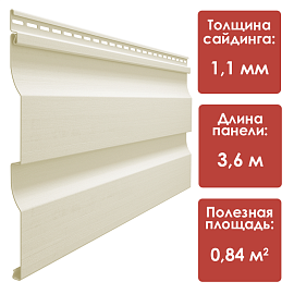 Döcke PREMIUM Сайдинг D4.5D (Сливки)
