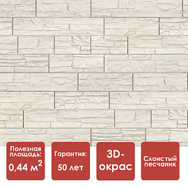 Döcke PREMIUM STEIN Панель (Молочный) 