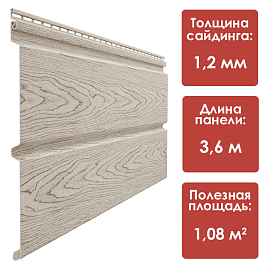 Docke LUX/ Лиственница Брус D6S (Амурский)