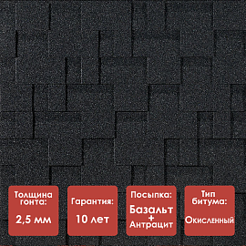 Гибкая черепица Döcke PIE EURASIA/ ЛАБИРИНТ/ Серый