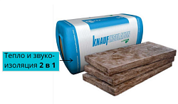 KNAUFINSULATION TS040 Aquastatik 50х610x1300мм (0,63м3) 48пач