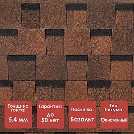 Ламинированная черепица Döcke PIE DRAGON/ STANDARD/ Светло-коричневый