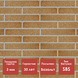 Фасадная плитка Döcke PREMIUM/ KLINKER/ Песчаный