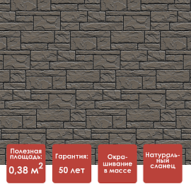 Döcke STANDARD СЛАНЕЦ Панель (Куршевель)