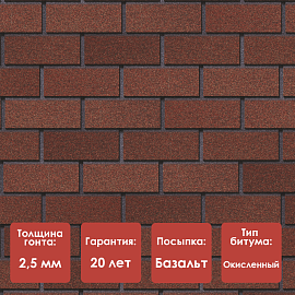 Фасадная плитка Docke STANDARD/ BRICK/ Красный