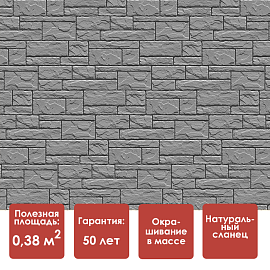 Döcke STANDARD СЛАНЕЦ Панель (Валь-Гардена)