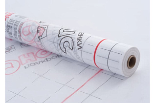 Пароизоляционная плёнка Ондутис R 70 (75 кв.м.)