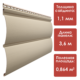 Döcke PREMIUM Блок-Хаус (Крем-Брюле)