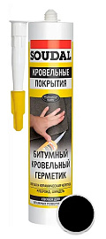 Герметик кровельный битумный "Soudal" КРОВЕЛЬНЫЕ ПОКРЫТИЯ черный 280 мл