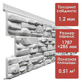 Docke LUX/ Сайдинг ROCKY (Табак)	