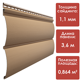 Döcke PREMIUM Блок-Хаус (Капучино)