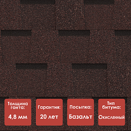 Ламинированная черепица Döcke PIE DRAGON/ ORIGINAL/ Кварц