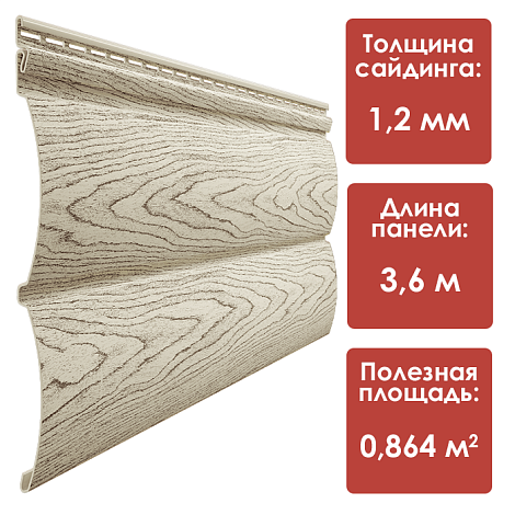 Döcke LUX/ Лиственница Блок-Хаус D4,7T (Амурский)