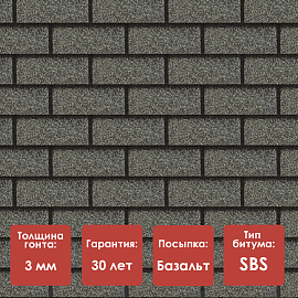 Фасадная плитка Docke PREMIUM/ BRICK/ Серый (ВЫВОДИТСЯ из ассортимента) 