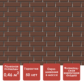 Döcke STANDARD ФЛЕМИШ Панель (Коричневый)
