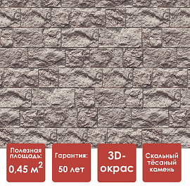 Döcke PREMIUM FELS Панель (Перламутровый)