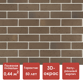 Döcke PREMIUM BERG Панель (Коричневый)