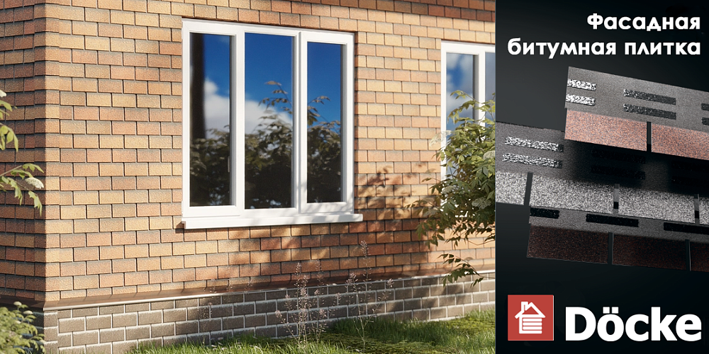 Монтаж фасадной плитки: особенности и важные правила