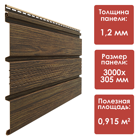Döcke LUX/ Софит с центральной перфорацией (Фундук)