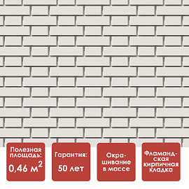 Döcke STANDARD ФЛЕМИШ Панель (Белый)