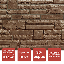 Döcke PREMIUM STERN Панель (Дакота)