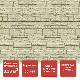 Döcke STANDARD СЛАНЕЦ Панель (Шамони)