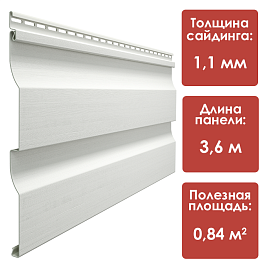 Döcke PREMIUM Сайдинг D4.5D (Пломбир)