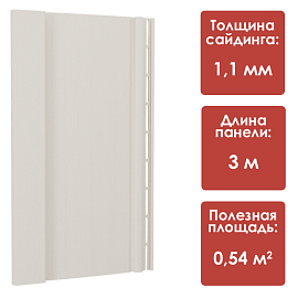 Docke PREMIUM Вертикальный сайдинг S7 (Пломбир)