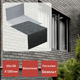 Docke Наличник// Металлический с посыпкой/ Серый