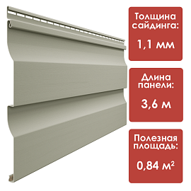 Döcke PREMIUM Сайдинг D4.5D (Сандал)