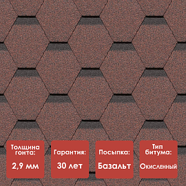 Гибкая черепица Döcke PIE STANDARD/ СОТА/ Красный
