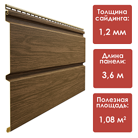 Döcke LUX/ Монреаль Брус D6S (Миндаль)