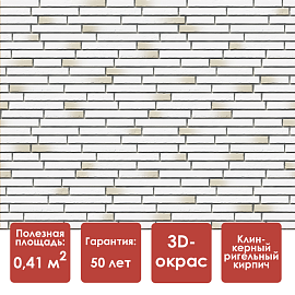 Döcke PREMIUM KLINKER Панель (Монте)