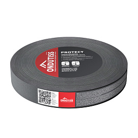 ONDUTISS Protect  самоклеящаяся уплотнительная лента (20 пог.м.) Страна происхождения Россия.