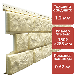 Döcke LUX/ Сайдинг BERGART (Кешью)