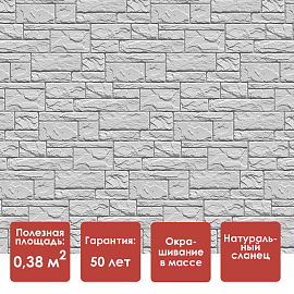 Döcke STANDARD СЛАНЕЦ Панель (Лех)