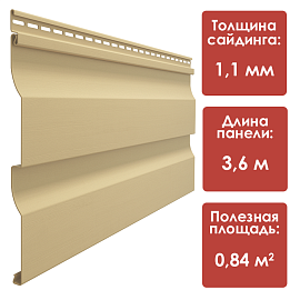 Döcke PREMIUM Сайдинг D4.5D (Карамель)