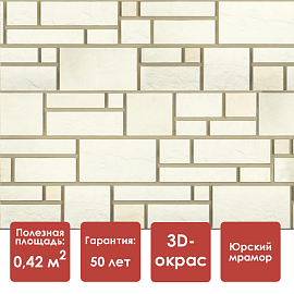 Döcke PREMIUM BURG Панель (Цвет шерсти)