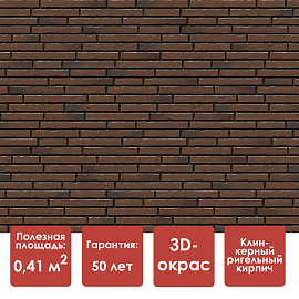 Döcke PREMIUM KLINKER Панель (Калахари)